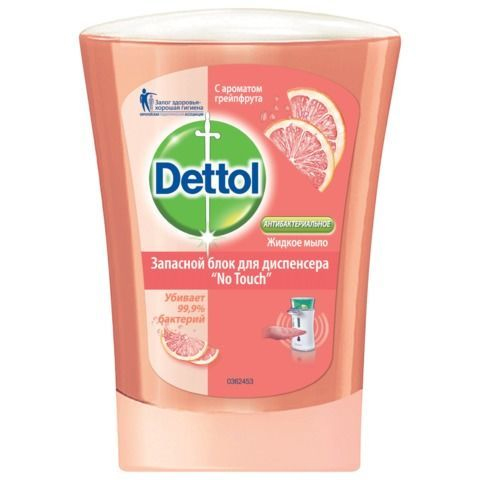 картинка DETTOL (Детол) Грейпфрут, картридж с жидким мылом 250 мл оптом